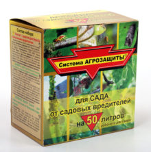 «Система АГРОЗАЩИТЫ» для сада от садовых вредителей