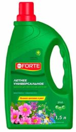 BF ЖКУ открытого грунта УНИВЕРСАЛЬНОЕ летние 1,5 л Химик 4 шт