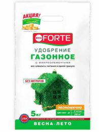 BF Удобрение смешаное газонное 5,0 кг