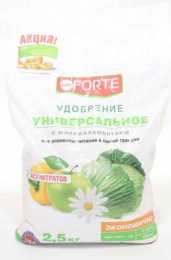 BF Удобрение смешаное Универсальное 2,5 кг