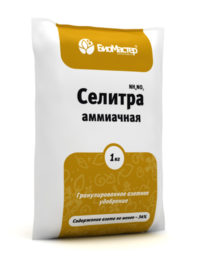 "БиоМастер - Аммиачная селитра, N-34, гум., 1кг"