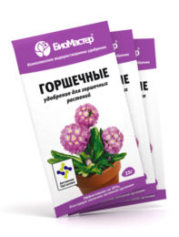"Биона - Горшечные, 25г", комплексное удобрение