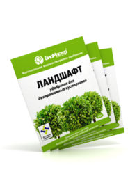 "Биона - Ландшафт, 50г", комплексное удобрение