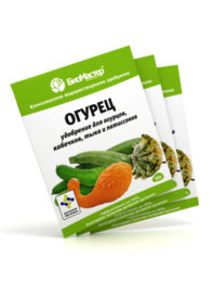 "БиоМастер - Огурец, 50г", комплексное удобрение