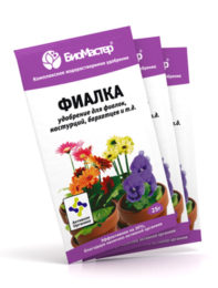 "Биона - Фиалка, 25г", комплексное удобрение