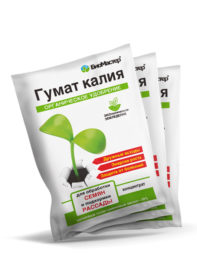 "БиоМастер - Гумат Калия для рассады, 4мл", концентрированное органическое удобрение