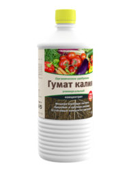 "Гумат Калия - Универсальный, 1л", концентрированное органическое удобрение