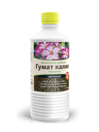 "Гумат Калия - Цветочное, 0,5л", концентрированное органическое удобрение