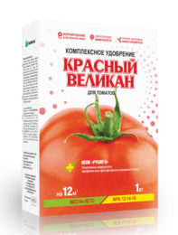 Удобрение "БиоМастер - Красный великан, кар/к, 1кг"