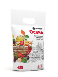 Удобрение "БиоМастер - Осень, 1кг"