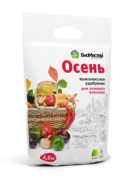 Удобрение "БиоМастер - Осень, 2,5кг"