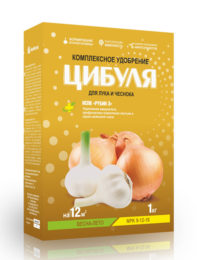 Удобрение "БиоМастер - Цибуля кар/к., 1кг"