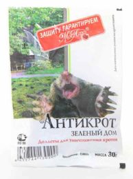 Антикрот Доллеты 30 гр 150 (МосАгро)