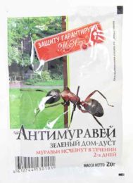 Антимуравей порошок 20 гр 200