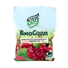 Биосода 0,3 кг КХЗ 70