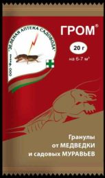 Гром от садовых муравьев 20 гр 3-А 150