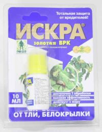 Искра золотая флакон в блистере 10 мл Т-Э 120 шт