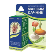 Максим Дачник флакон 40 мл ЗА 48