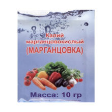 Марганцовка KMnO4 44.9% 10uh 240 Рейхардт
