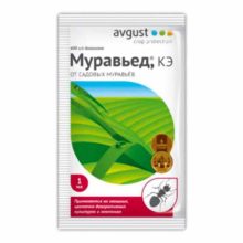 Муравьед амп. в пакете 1 мл 200 (Август)