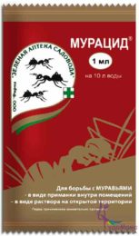 Мурацид амп. 1,0 мл для борьбы с муравьямиЗА 200