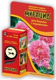 Мурацид фл. 10 мл ЗА 60