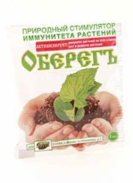 Оберег стимулятор роста 1,0 мл (Ортон) 300 шт