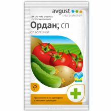 Ордан 25 гр от болезней 200 (Август)