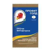 Профит Голд 3,0 гр против фитофтороза 3-А 200