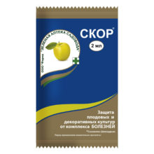 Скор амп.2,0 мл ЗА 200