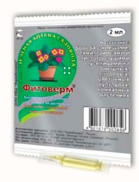 Фитоверм от клещей, тли, трипсов, гусениц 2,0 мл З-А 200