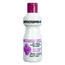 Фитоспорин М для цветов и комнатных растений 110 л (БИ) 38