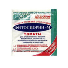Фитоспорин М Томат быстрорастворимый паста 100 гр (БИ) 30