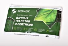 ЭКОМИК для дачных туалетов и септиков 80 гр
