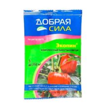 Экопин 1,0 гр регулятор роста ДС 200 шт