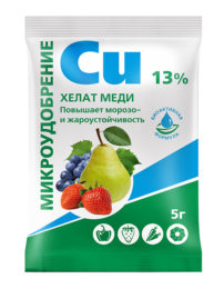 "Хелат меди, 5 г"