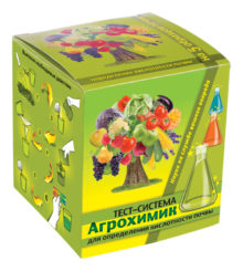 Тест-система «Агрохимик» для определения кислотности почвы (с воронкой)