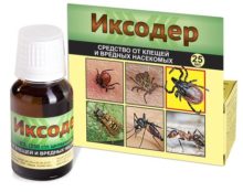«Иксодер» — территория без клещей!