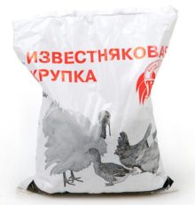 Известняковая крупка