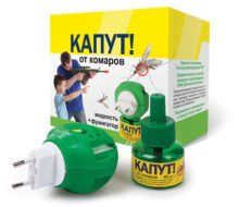 «Капут» — комплект для уничтожения комаров (жидкость)