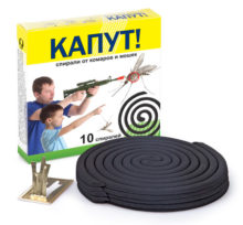 «Капут» — спирали малодымные от комаров и мошек