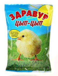 «Здравур Цып-Цып» — для цыплят, утят и гусят в возрасте от 5 до 150 дней