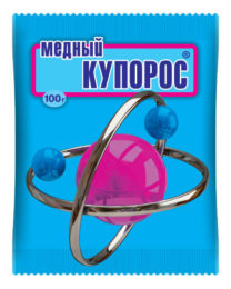 «Медный купорос» — антисептическое средство