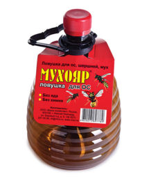 «Мухояр» — ловушка-бутылка для ос, шершней, мух