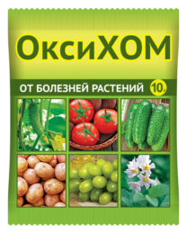 «Оксихом» — биопрепарат для защиты растений от болезней