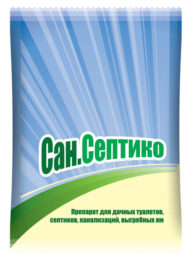 «Сан.Септико» — препарат для дачных туалетов, септиков, канализаций, выгребных ям