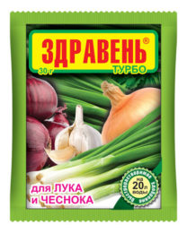 «Здравень турбо для лука и чеснока»