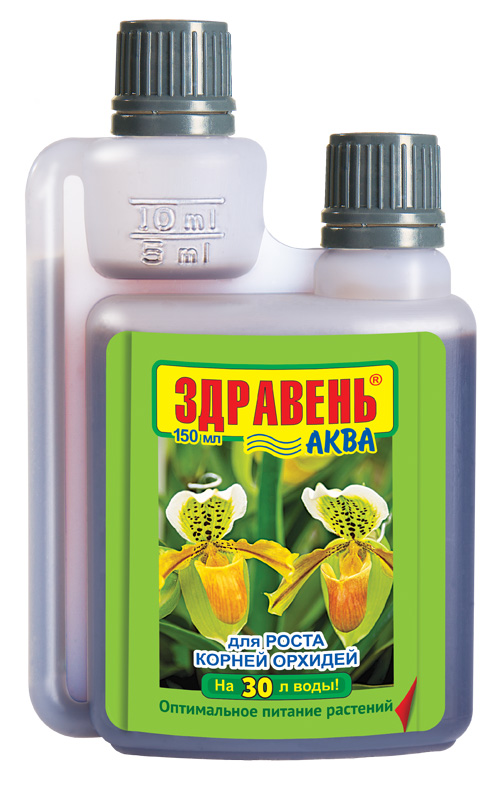 «ЗДРАВЕНЬ-АКВА для роста корней орхидей»