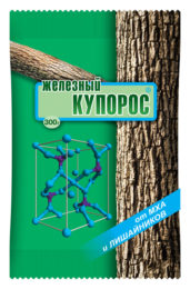 «ЖЕЛЕЗНЫЙ КУПОРОС» — антисептическое средство