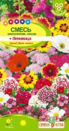Цветы Смесь Ленивица Многолетняя низкая/Сем Алт/цп 0,3 гр.
